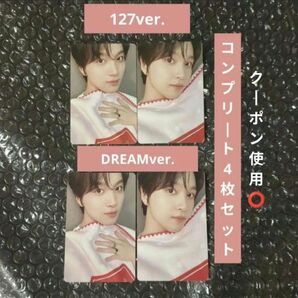NCT DREAM 127 ver. コンプセット ヘチャン トレカ PINK CHRISTMAS ピンククリスマス