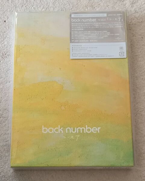 値下げ back number ユーモア CD・ DVD