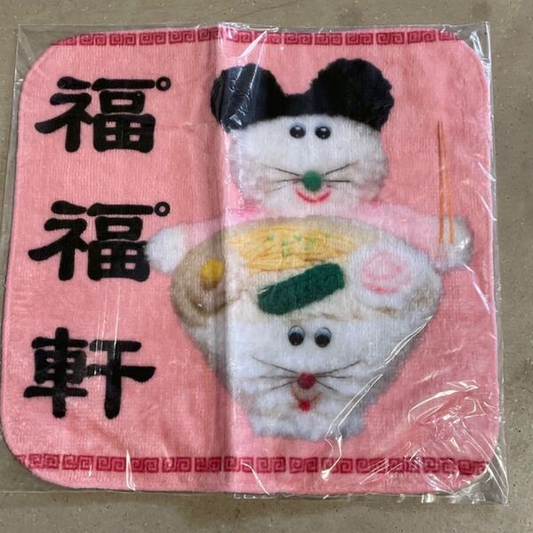 ぷくぷく むにゅ ハンドタオル 新品 むにゅ ハンドメイド ぷくぷくけん むにゅぐるみ むにゅ ぬいぐるみ