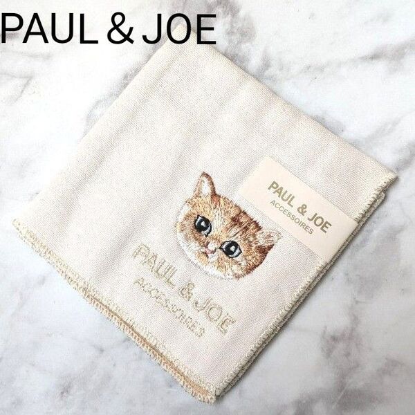 PAUL&JOE ポール&ジョー ヌネット ミニタオルハンカチ 百貨店 デパート ネコ