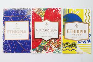 アメリカUSA北米限定リザーブReserve紙製スターバックスカード3枚 エチオピア ニカラグア
