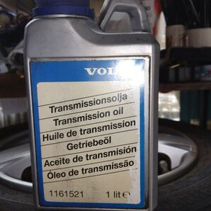 ボルボ、トランスミッションオイル 1L