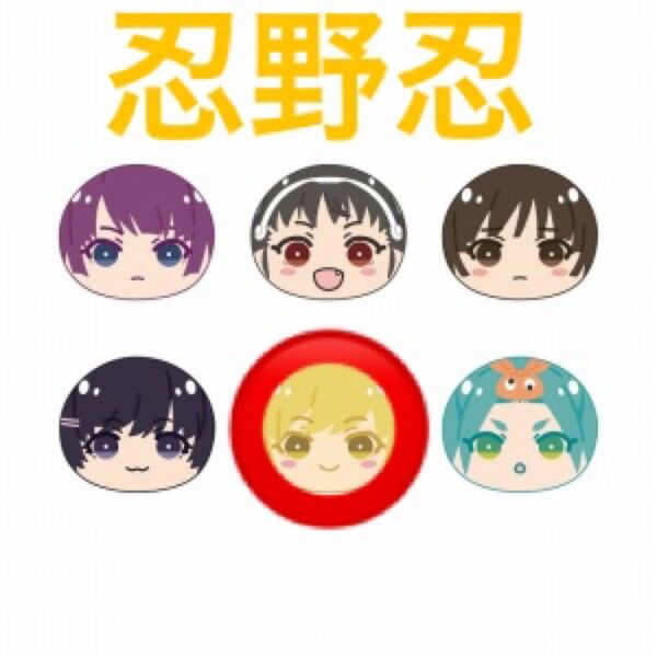 物語シリーズ おまんじゅうにぎにぎマスコット 忍野忍