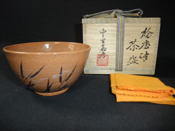 2025年最新】Yahoo!オークション -抹茶茶碗 唐津の中古品・新品 2025年最新】Yahoo!オークション -抹茶茶碗 唐津の中古品・新品