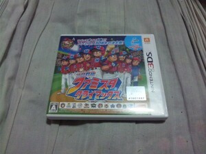 【3DS】プロ野球 ファミスタクライマックス