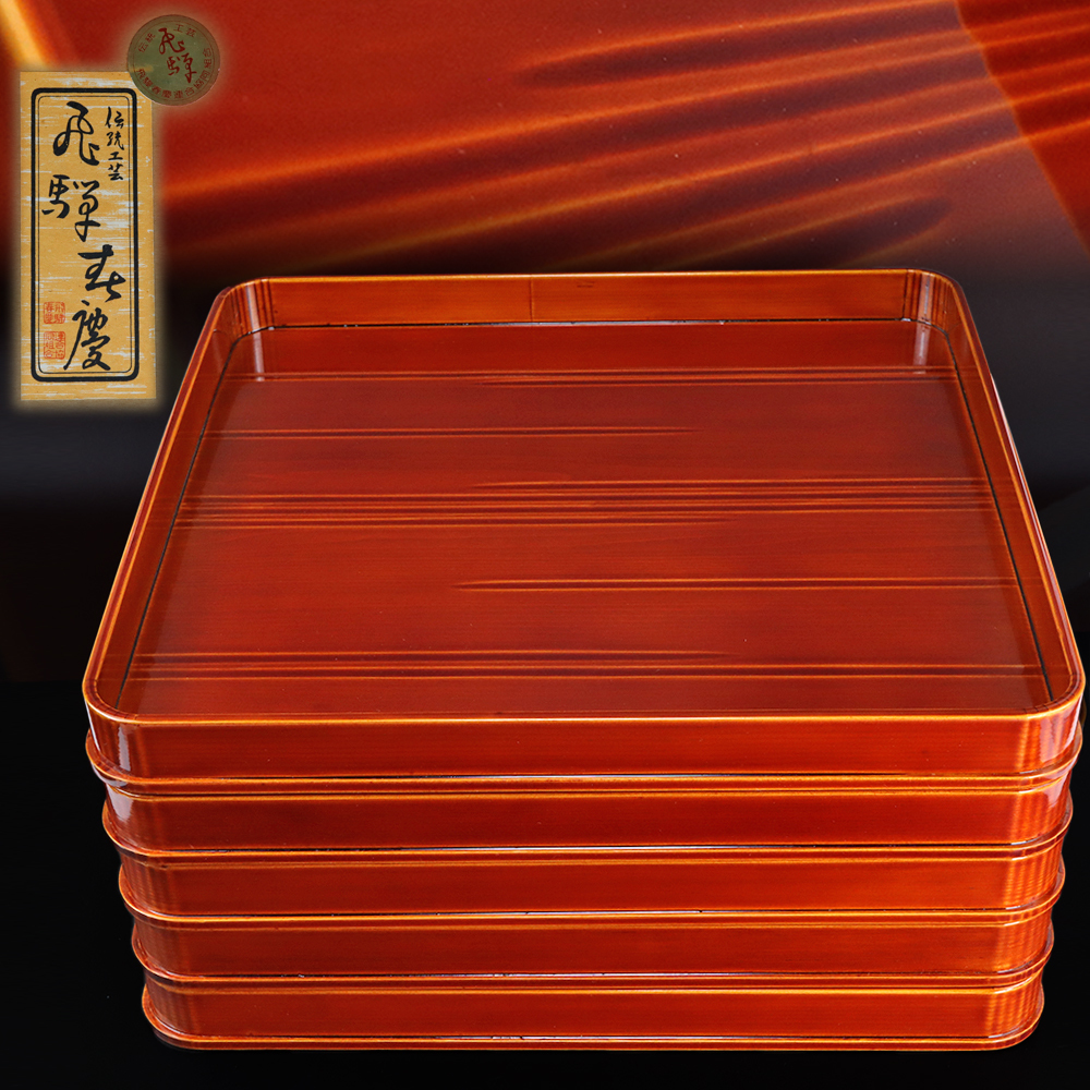Yahoo!オークション -「飛騨 春慶」(膳) (漆芸)の落札相場・落札価格 Yahoo!オークション -「飛騨 春慶」(膳) (漆芸)の落札相場・落札価格