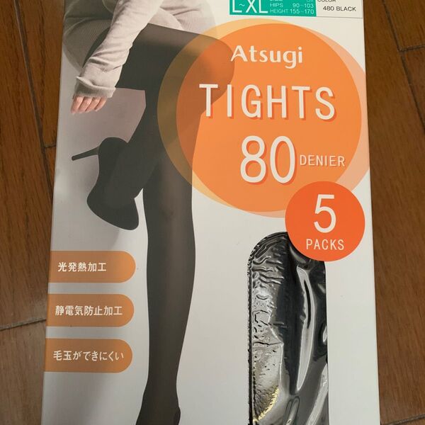 アツギ タイツ 80デニール 5足 L-LL