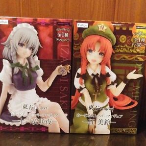 【箱無without a box】東方Project ぬーどるストッパーフィギュア 紅美鈴&十六夜咲夜 未開封発送+350円