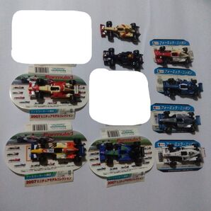 【まとめ売り】F1コレクション + フォーミュラ ニッポン