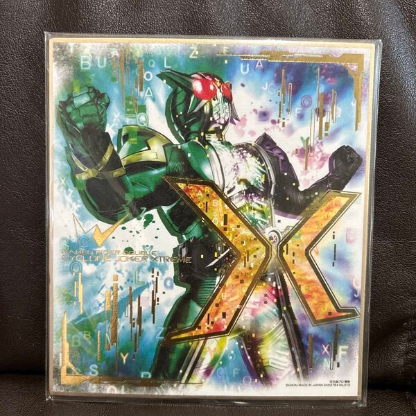仮面ライダーW ダブル 色紙art エクストリーム