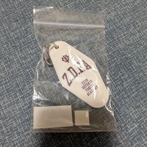 GUNDAM45FRGMT KEY HOLDER WHITE