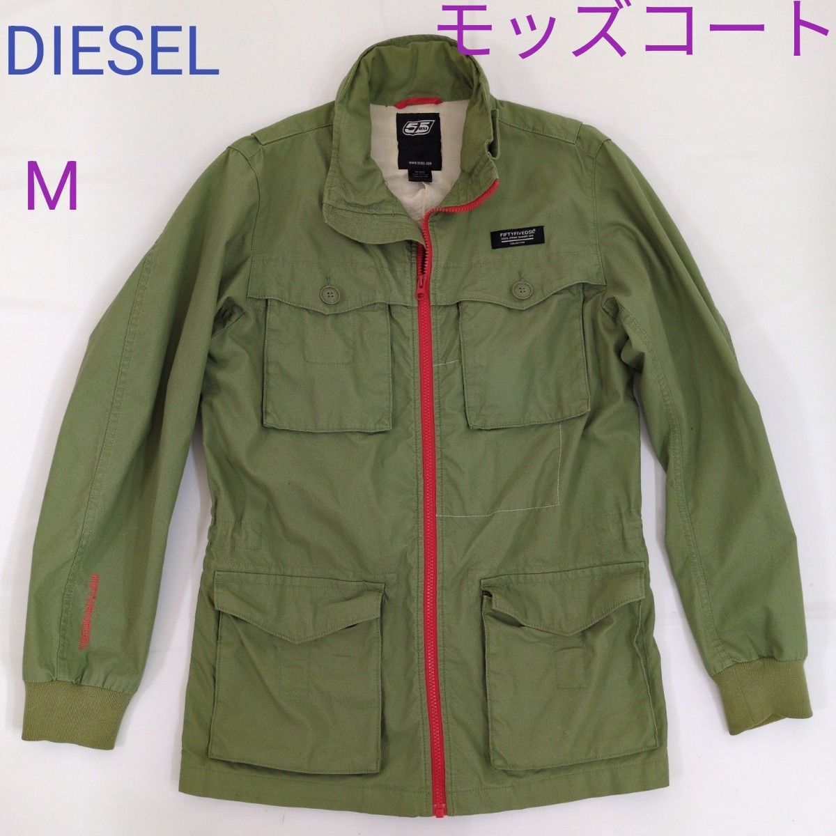 新品】ディーゼル DIESEL BULC - PATCH ボンバージャケット 新品】ディーゼル DIESEL BULC - PATCH ボンバージャケット