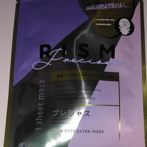 RISM ディープエクストラマスク プレシャス 1枚入