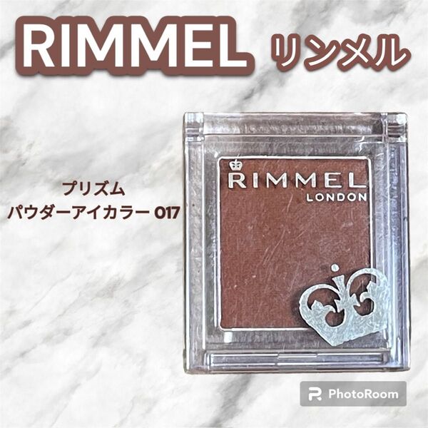 RIMMEL RIMMEL 単色アイシャドウ プリズムパウダーアイカラー017