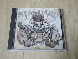 ◆◇★中古ＣＤ★locofrank STANDARD◇◆