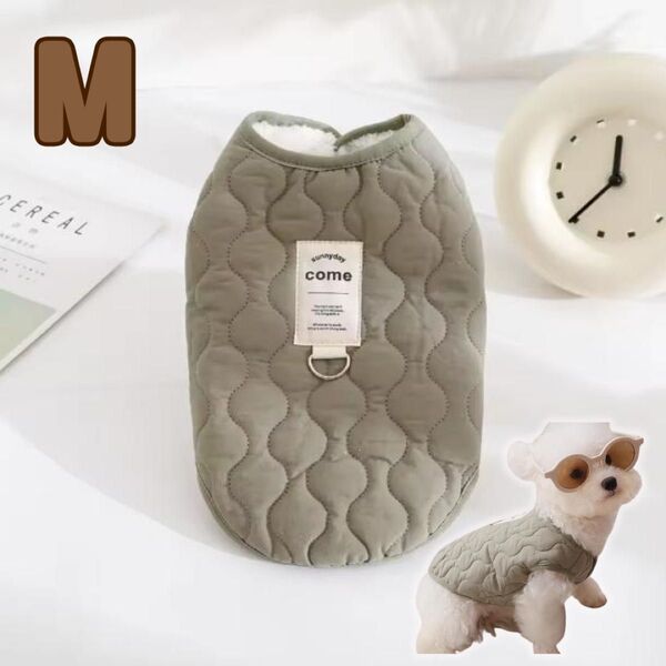 M 犬服 もこもこ 暖か ペット かわいい お散歩 ペットウェア アウター キルティング モスグリーン カーキ 新品 小型犬 猫