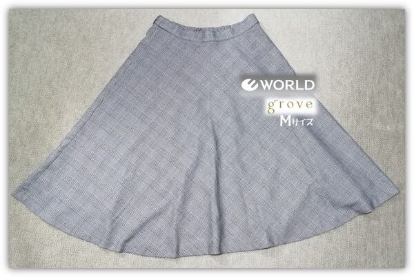 WORLD grove チェック柄 フレアー スカート M グレー/GRAY ワールド グローブ