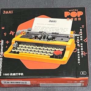 ★タイプライター アンティーク LEGO互換