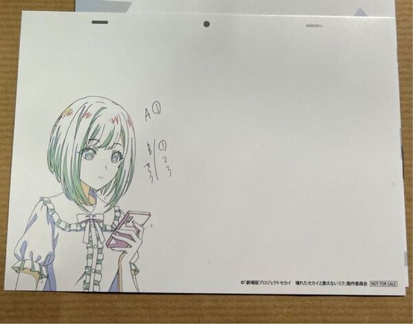 壊れたセカイと歌えないミク 複製原画カード 東雲絵名