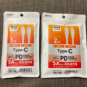 HIDISC USB Type-C to Type-C ケーブル 5A対応 ホワイト 2本