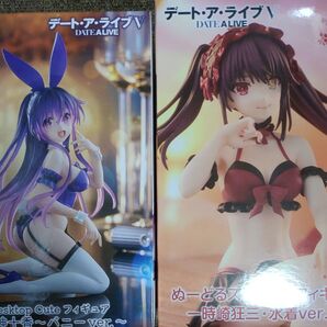 デート・ア・ライブV フィギュア 時崎狂三水着ver ぬーどるストッパー Desktop Cute 夜刀神十香 バニーver