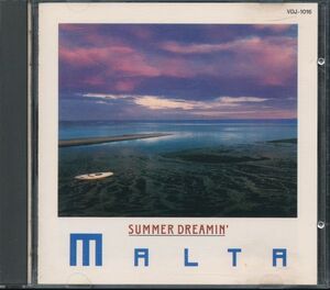 ビクター初期盤 MALTA/マルタ - Summer Dreamin'　税表記無し3200円盤　4枚同梱可能　4B00005653I