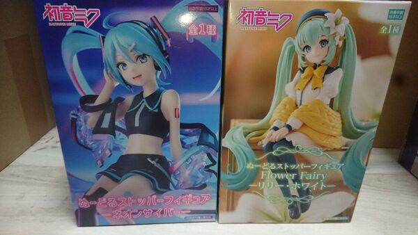 初音ミク ぬーどるストッパーフィギュア ネオンサイバー Flower Fairy リリー・ホワイト