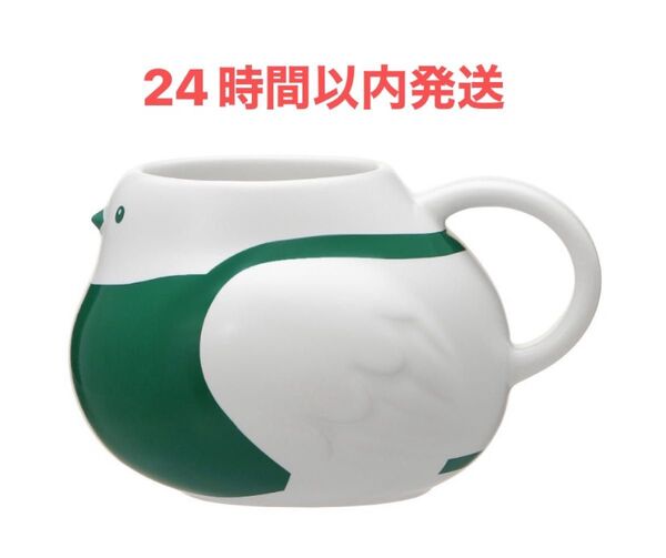 マグカップ マグ スターバックス スタバ シマエナガ