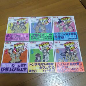 Blu-ray 生徒会役員共* 1巻から6巻(初回生産限定版) 全て新品未開封品 氏家ト全 (原作) 浅沼晋太郎