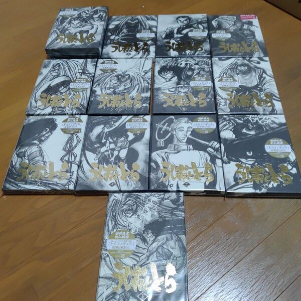 DVD うしおととら 1巻から13巻セット 初回生産限定版 全て新品未開封品 /藤田和日郎 (原作、シリーズ構成) 畠中祐