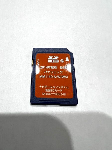 日産純正ナビ パナソニック 8GB miniSDカード MM114D