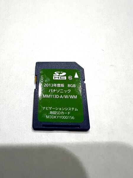 日産純正ナビ パナソニック 8GB miniSDカード 2013年製