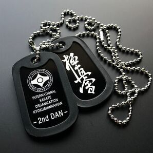 ドッグタグ ●極真会館◆多数出品 kyokushin karate