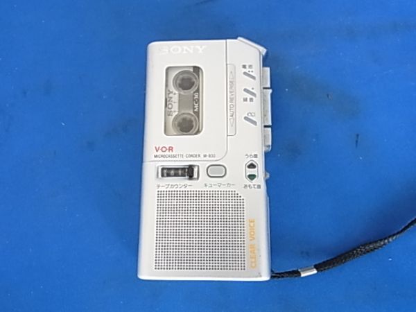 Yahoo!オークション -「m830」(ポータブルプレーヤー Yahoo!オークション -「m830」(ポータブルプレーヤー