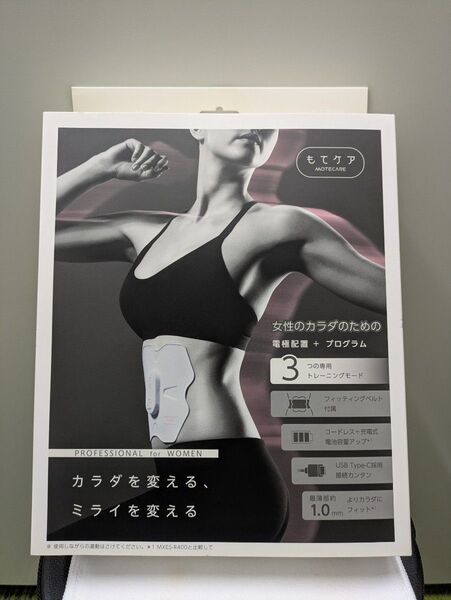 maxell EMS運動器 ACTIVEPAD もてケア Pro for Women MXES-R410PRWPK