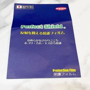 Canon デジタルカメラ 保護フィルム 反射低減 防指紋 日本製