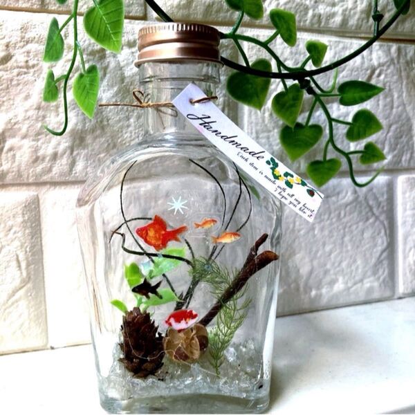 ハーバリウム 金魚☆*:.固まるハーバリウム使用*・゜゜・*:.。..。.:*