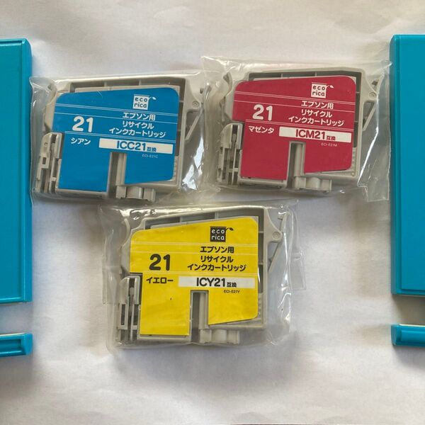 エプソン互換性インクカートリッジICY21、ICM21,ICC21