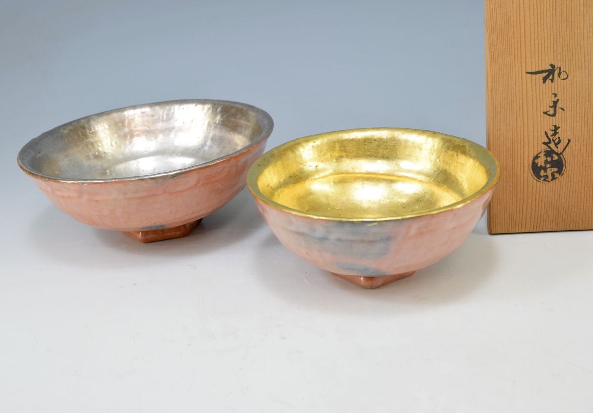2025年最新】Yahoo!オークション -嶋台茶碗の中古品・新品・未 2025年最新】Yahoo!オークション -嶋台茶碗の中古品・新品・未