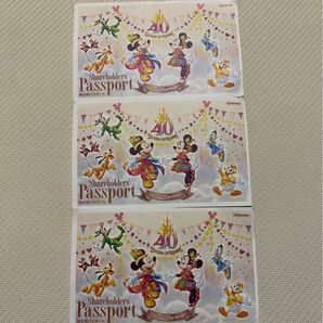 ディズニーリゾート チケット 株主優待 3枚 使用済み