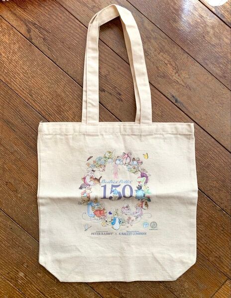 【Kバレエカンパニー】ピータラビット トートバッグ