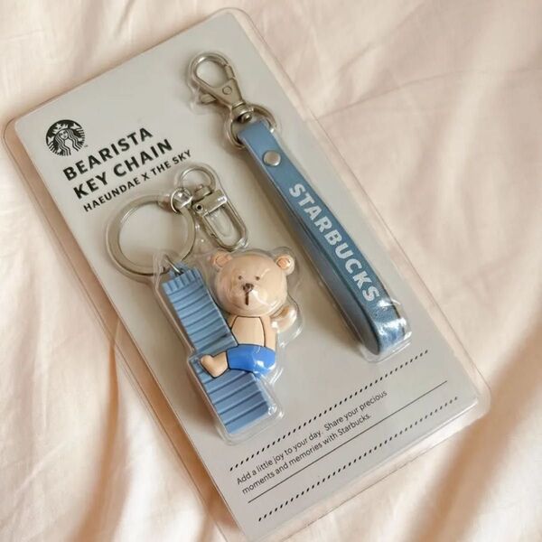 スターバックス キーホルダー 釜山 海雲台 X THE SKY スタバ限定 BEARISTA KEY CHAIN