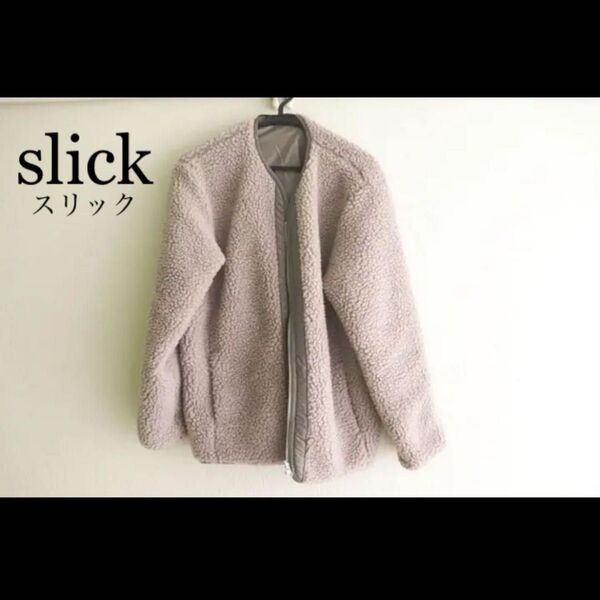 ボアフリース ジャケット ブルゾン