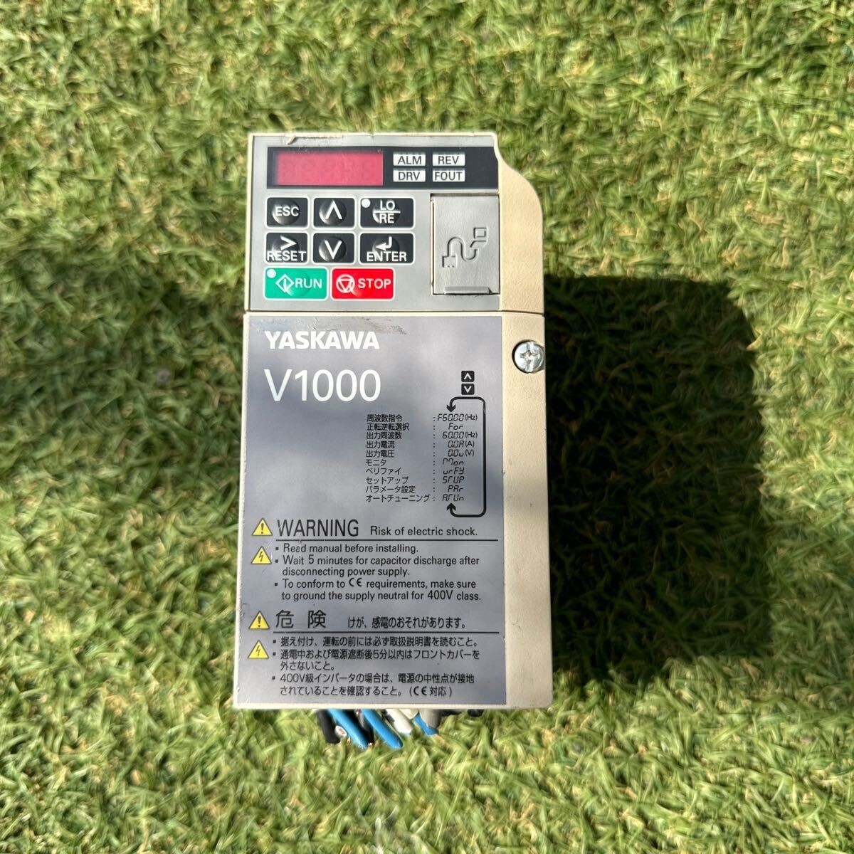 2025年最新】Yahoo!オークション -安川インバータ v1000の中古品 2025年最新】Yahoo!オークション -安川インバータ v1000の中古品