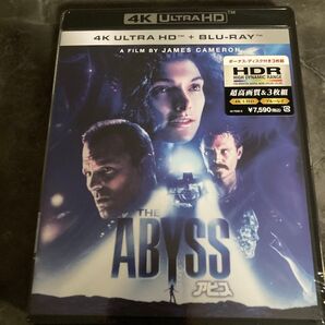 UHD BD アビス 4K UHD (4K ULTRA HD+2ブルーレイ) (Blu-ray Disc) 新品未開封
