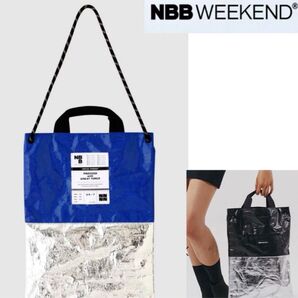 NBB WEEKEND★シルバーバイカラー2WAYカートバッグ★トート青/銀 ブルー トートバッグ ゴルフ