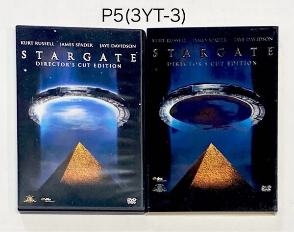 【希少・廃盤】スターゲイト ディレクターズ・カット版('94米)〈2枚組〉★