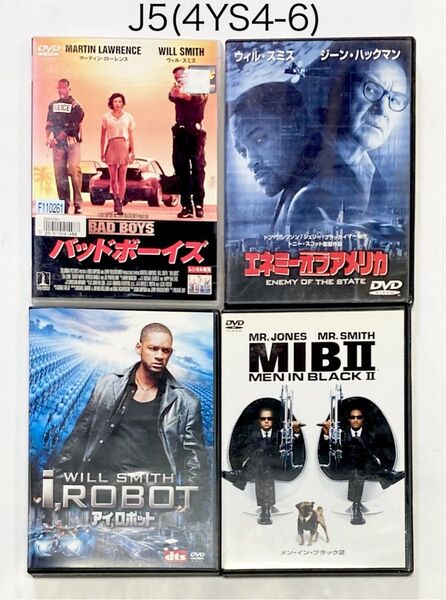 ウィル・スミス4本①バッドボーイズ②エネミーオブアメリカ③アイロボット④MIB2