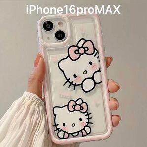 ハローキティ iPhone16proMax ケース クリア