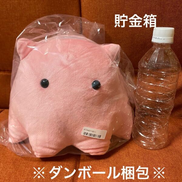 めんだこ貯金箱ぬいぐるみ ピンク タイトー限定